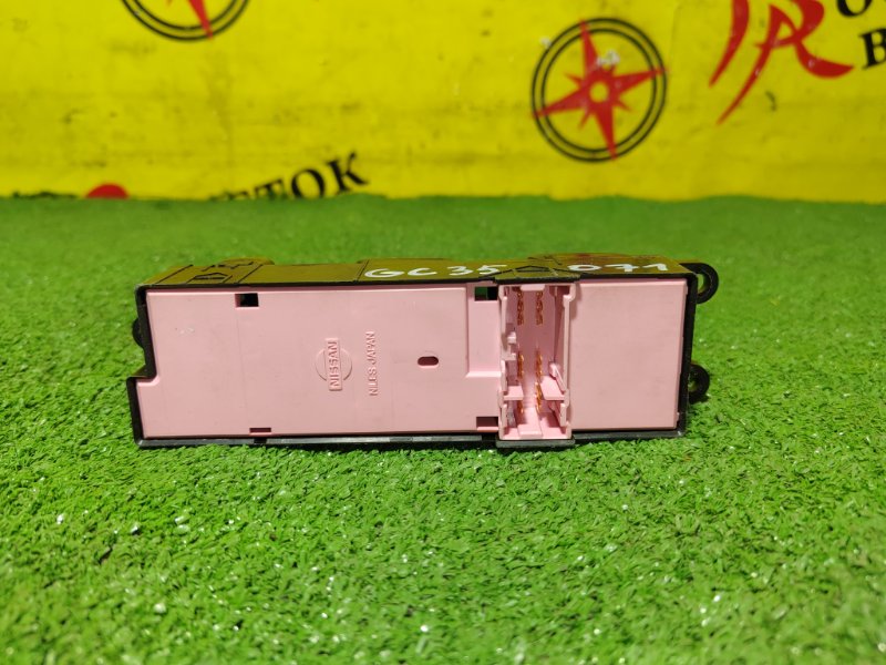 Блок управления стеклоподъемниками, 1500 рублей, Красноярск