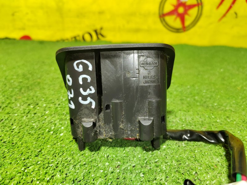 Кнопка, 350 рублей, Красноярск