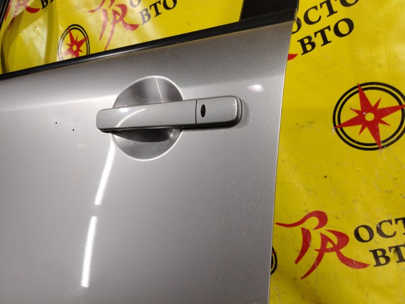 дверь, 4500 рублей, Красноярск