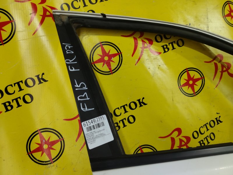 дверь, 8000 рублей, Красноярск