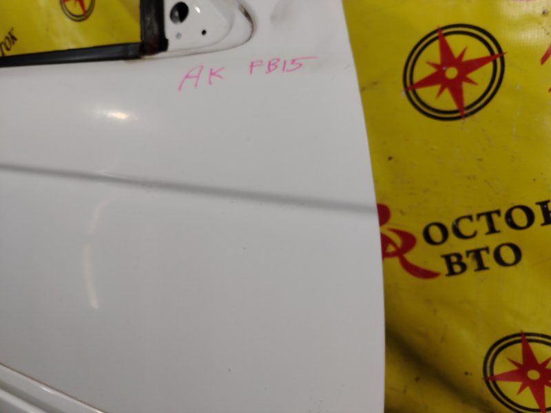 дверь, 8000 рублей, Красноярск