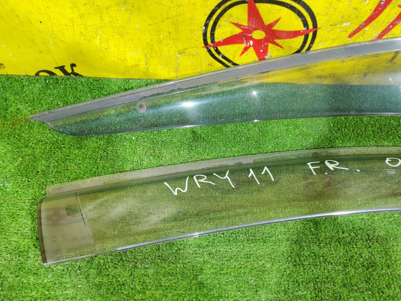 ветровик, 800 рублей, Красноярск