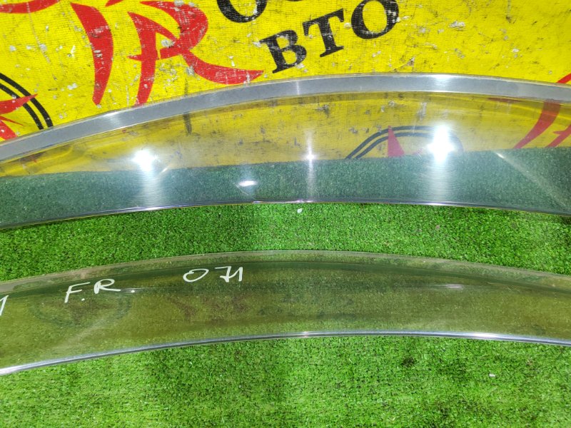 ветровик, 800 рублей, Красноярск