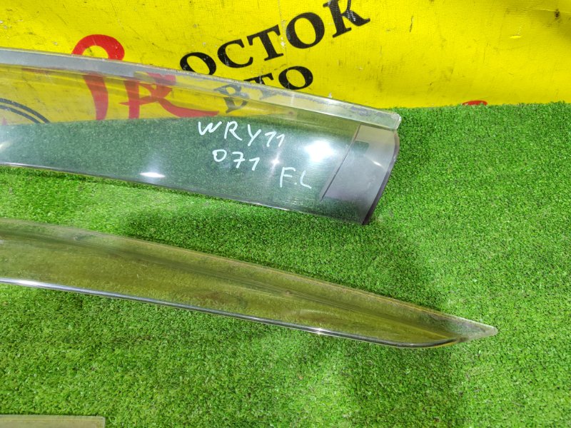 ветровик, 800 рублей, Красноярск