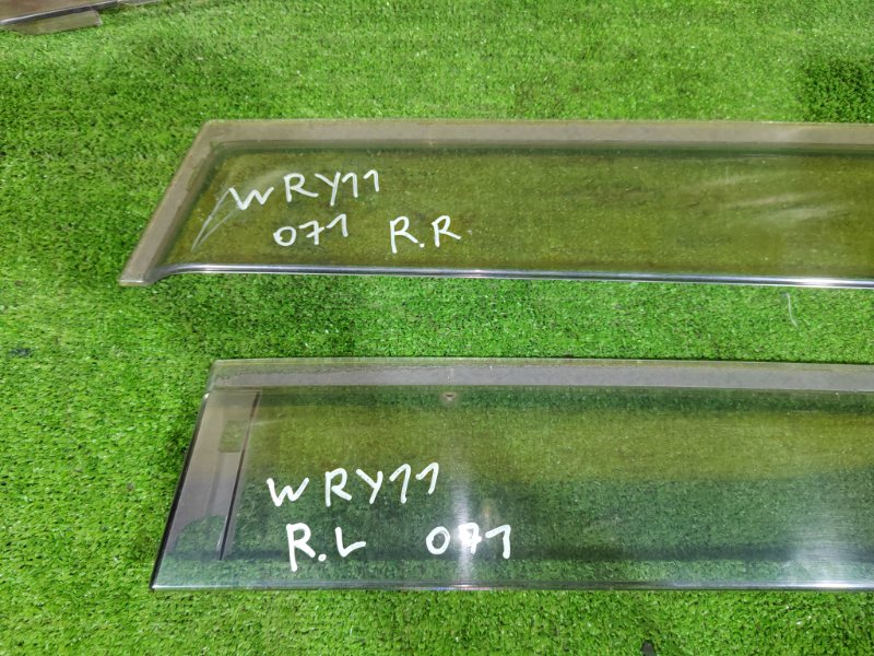 ветровик, 800 рублей, Красноярск