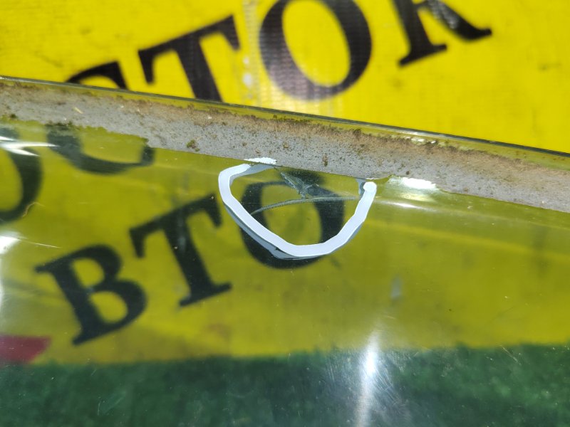 ветровик, 1000 рублей, Красноярск