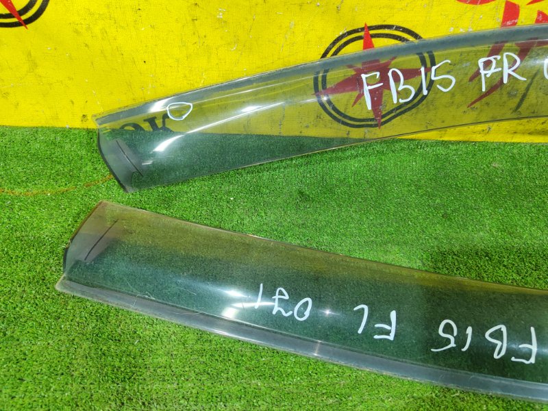 ветровик, 1000 рублей, Красноярск