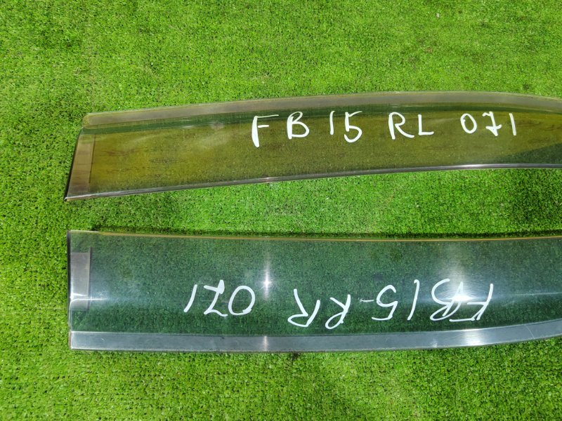 ветровик, 1000 рублей, Красноярск