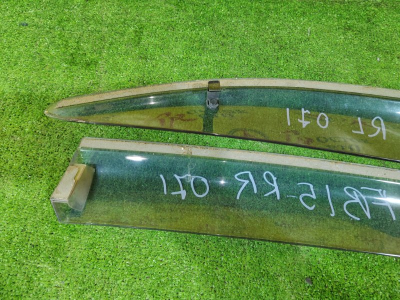 ветровик, 1000 рублей, Красноярск