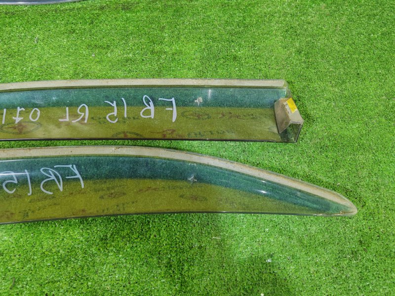 ветровик, 1000 рублей, Красноярск