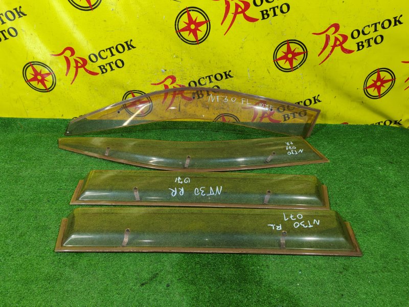 ветровик, 1200 рублей, Красноярск