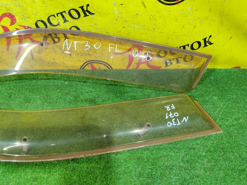 ветровик, 1200 рублей, Красноярск