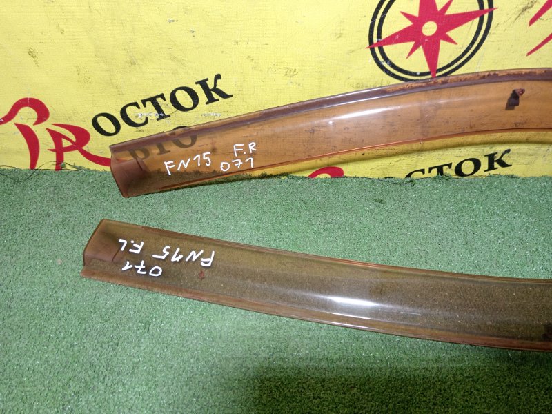 ветровик, 1000 рублей, Красноярск