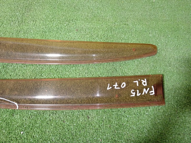 ветровик, 1000 рублей, Красноярск