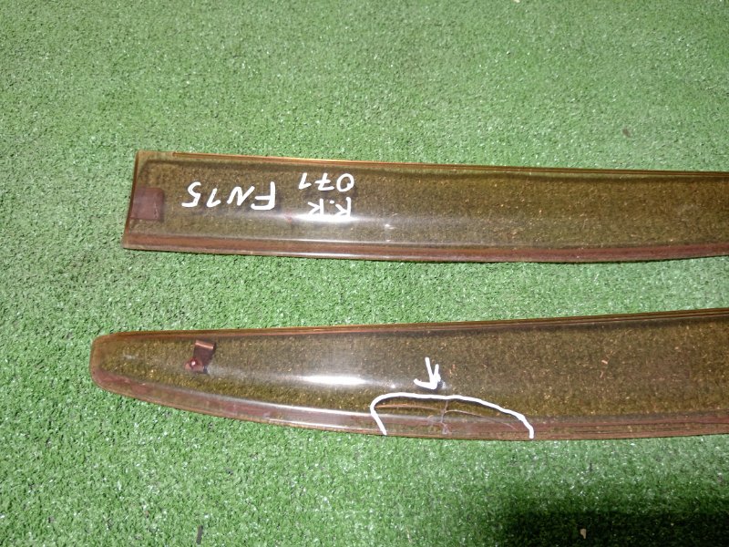 ветровик, 1000 рублей, Красноярск