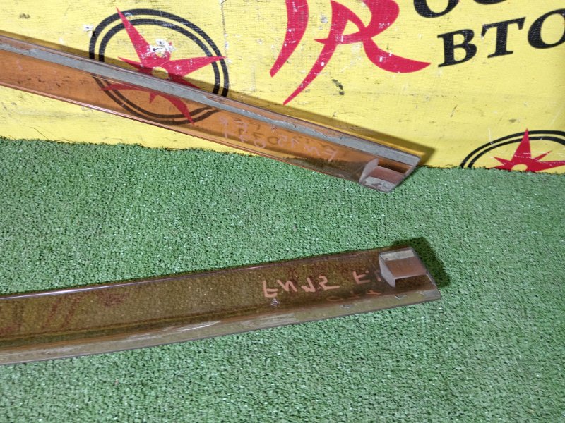 ветровик, 1000 рублей, Красноярск