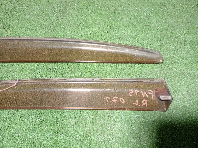 ветровик, 1000 рублей, Красноярск