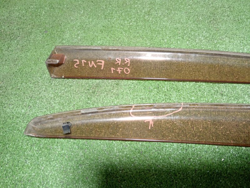 ветровик, 1000 рублей, Красноярск