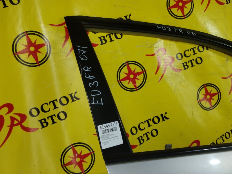 дверь, 6000 рублей, Красноярск