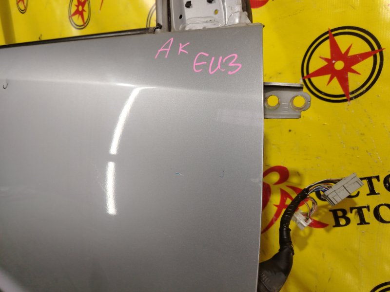 дверь, 6000 рублей, Красноярск