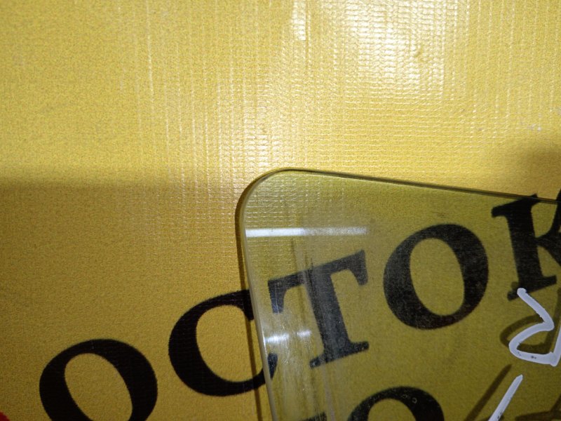 Стекло двери, 800 рублей, Красноярск