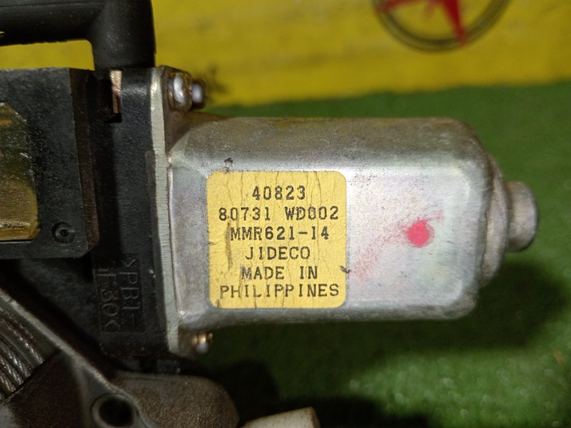 стеклоподъемник, 1000 рублей, Красноярск