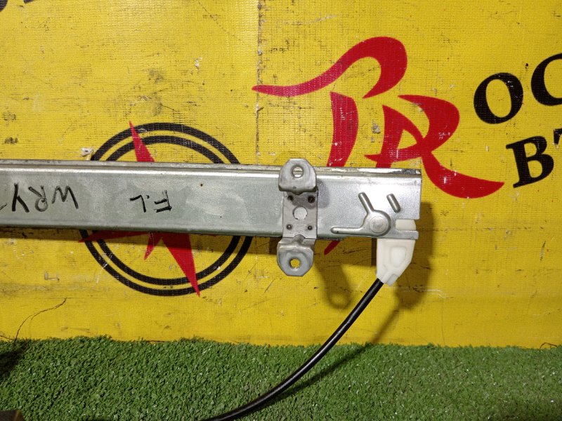 стеклоподъемник, 1000 рублей, Красноярск