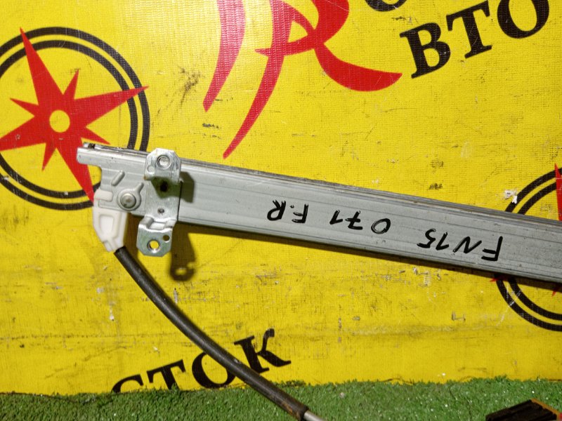 стеклоподъемник, 4000 рублей, Красноярск