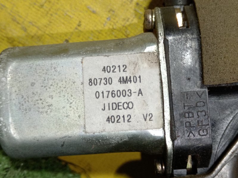 стеклоподъемник, 4000 рублей, Красноярск