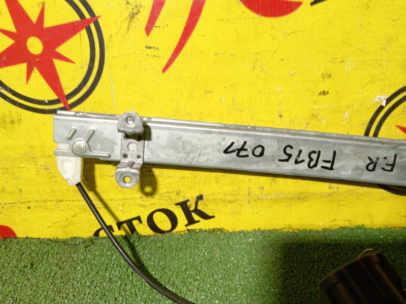 стеклоподъемник, 4000 рублей, Красноярск