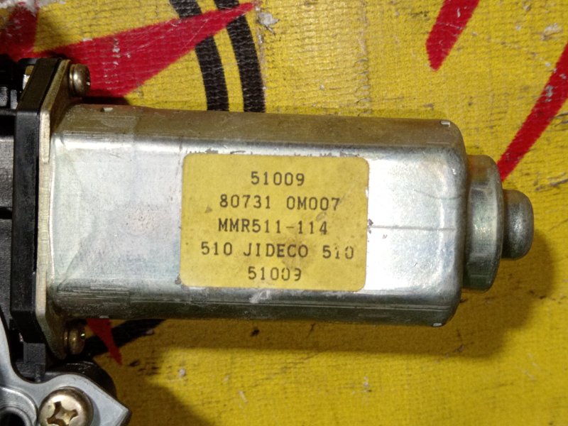 стеклоподъемник, 3000 рублей, Красноярск