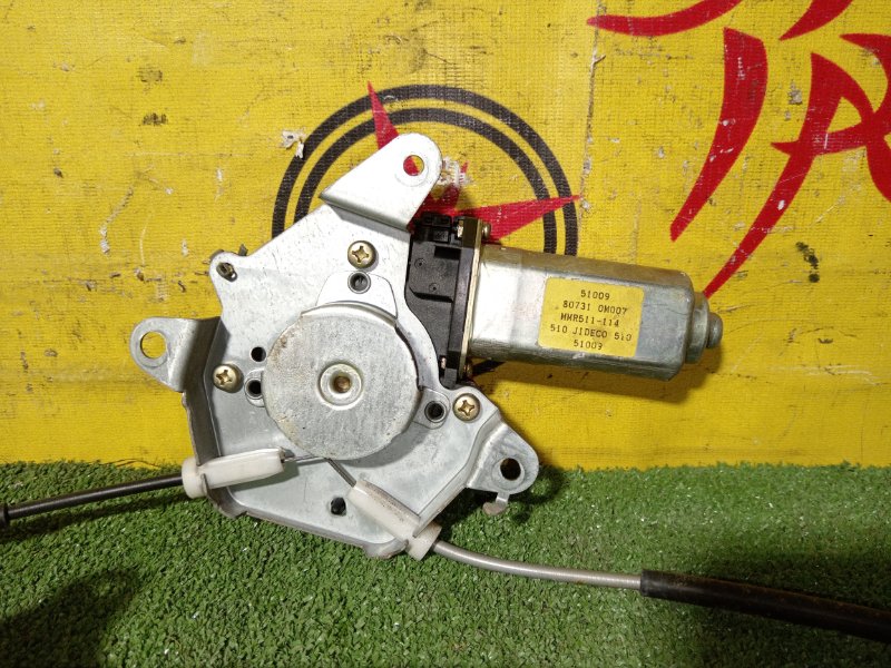 стеклоподъемник, 3000 рублей, Красноярск