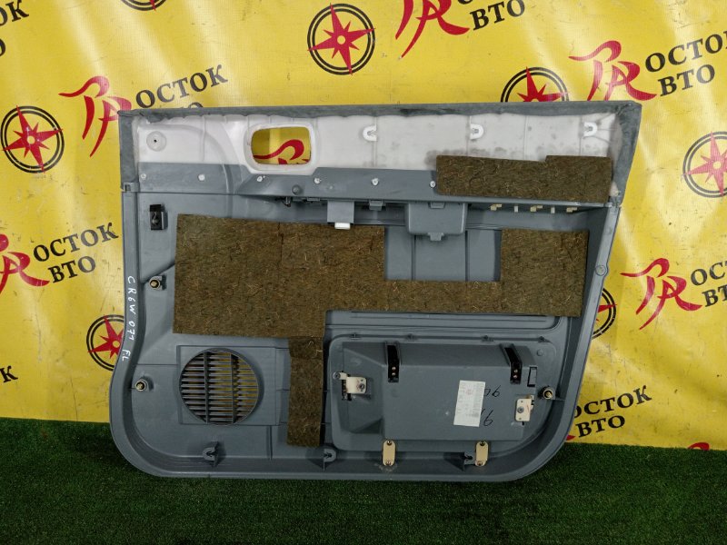 обшивка двери, 800 рублей, Красноярск