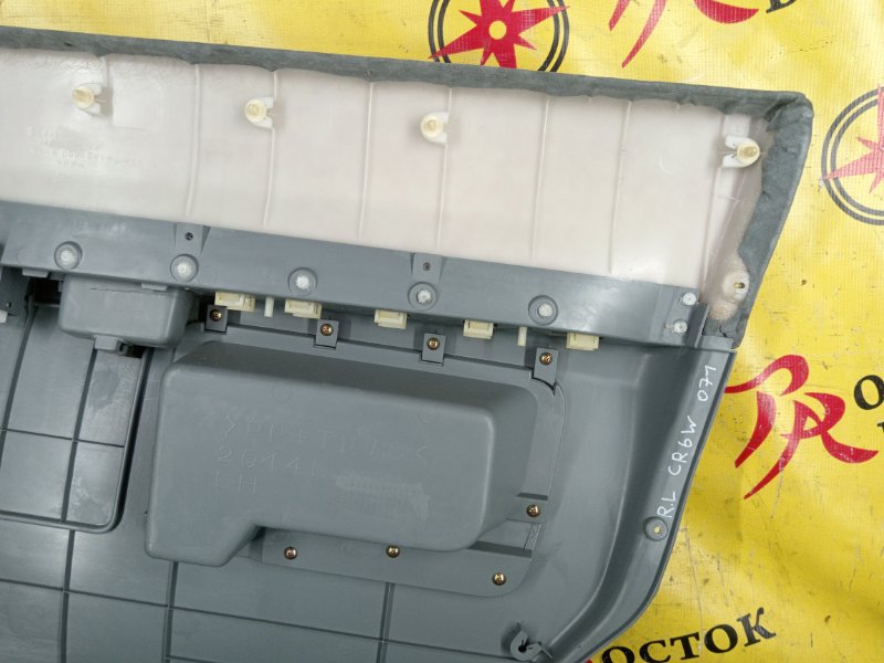 обшивка двери, 800 рублей, Красноярск