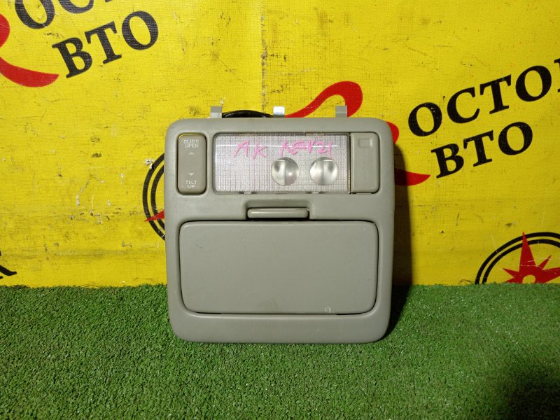 плафон, 1000 рублей, Красноярск