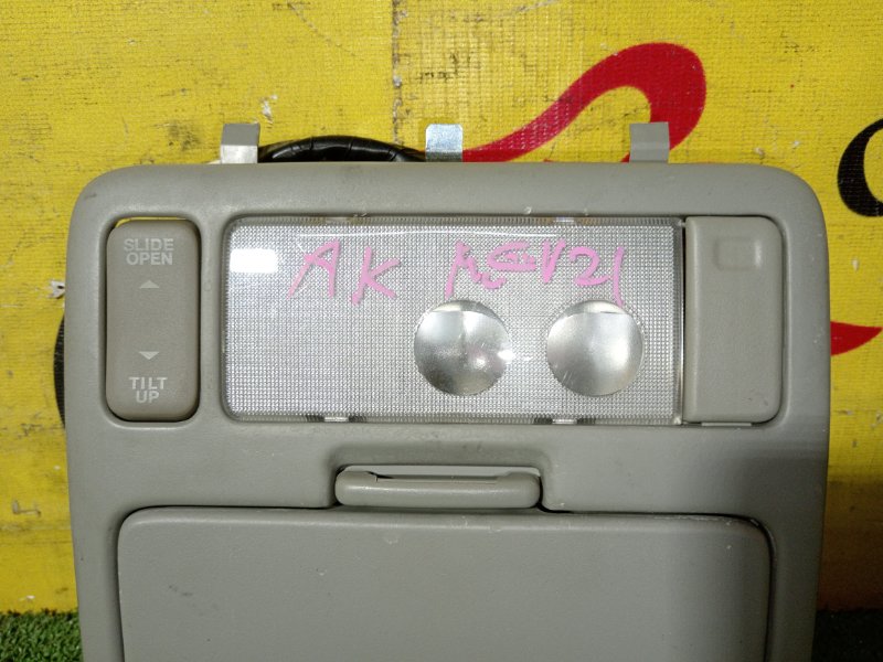 плафон, 1000 рублей, Красноярск