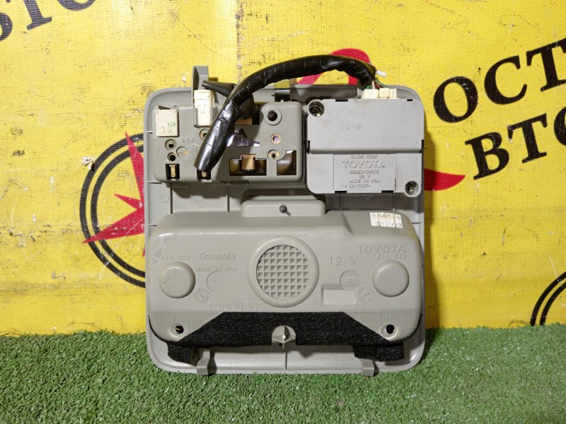 плафон, 1000 рублей, Красноярск