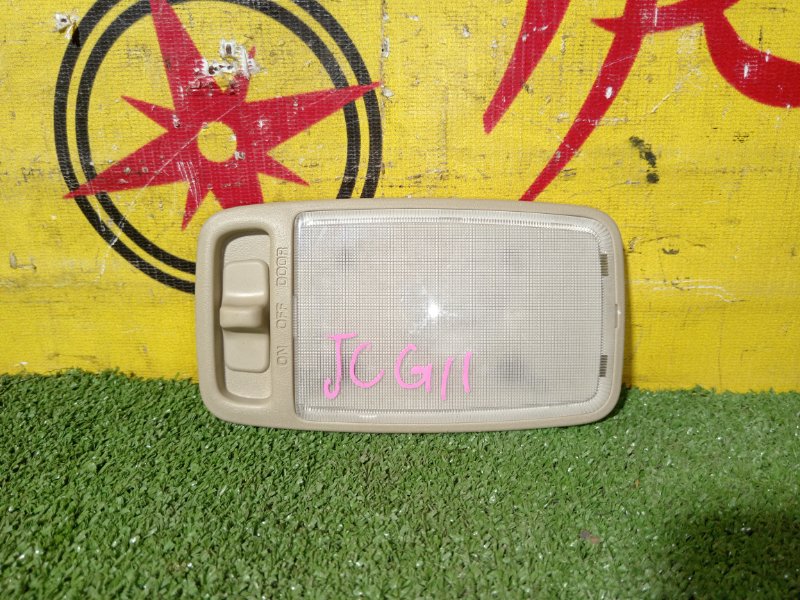 плафон, 300 рублей, Красноярск