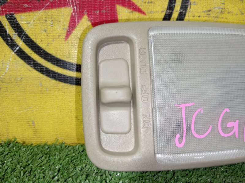 плафон, 300 рублей, Красноярск