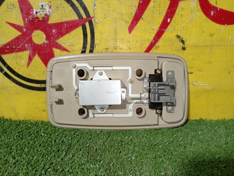 плафон, 300 рублей, Красноярск