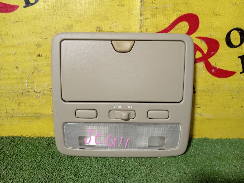 плафон, 800 рублей, Красноярск