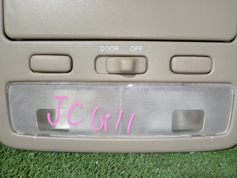 плафон, 800 рублей, Красноярск