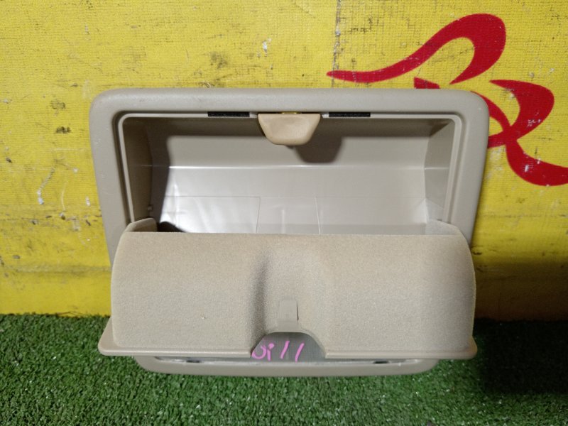 плафон, 800 рублей, Красноярск