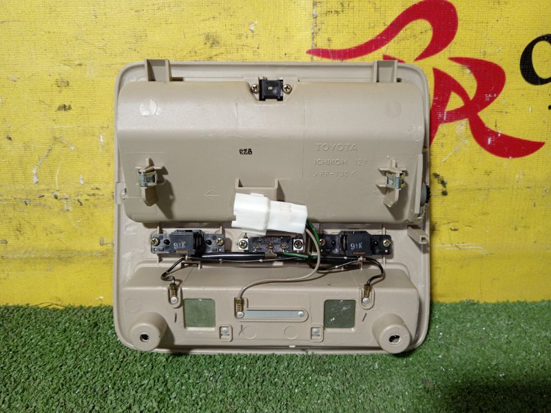 плафон, 800 рублей, Красноярск