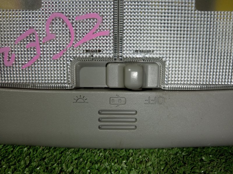 плафон, 600 рублей, Красноярск