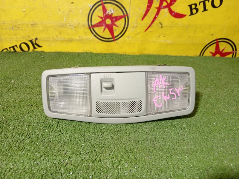 плафон, 300 рублей, Красноярск