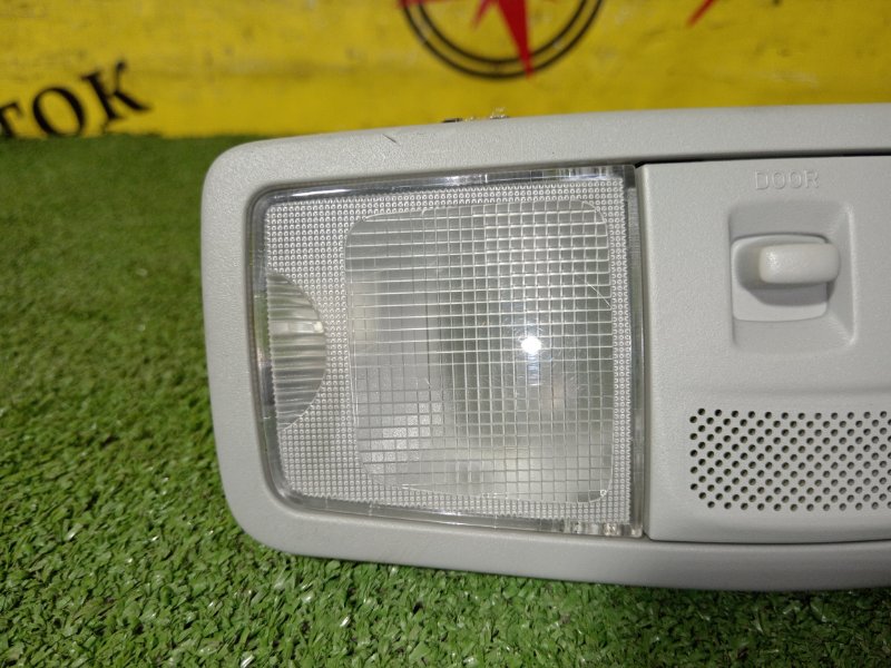 плафон, 300 рублей, Красноярск