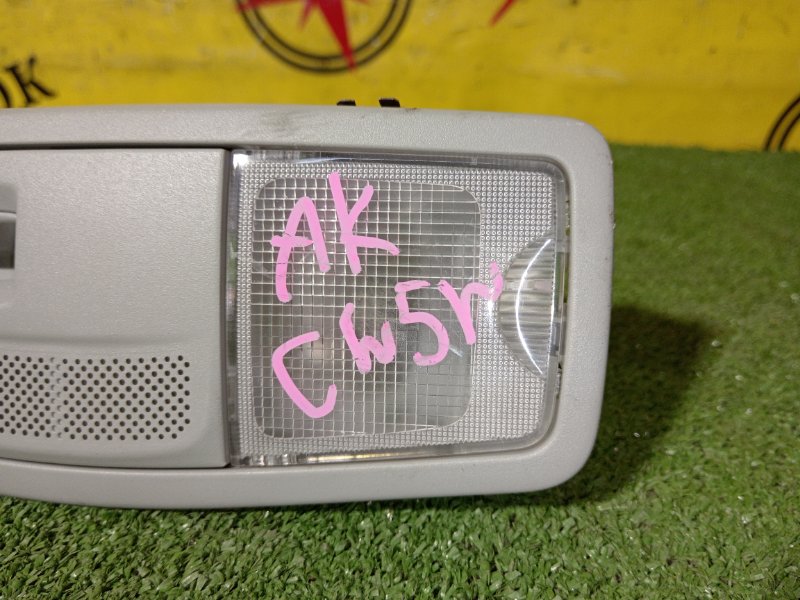 плафон, 300 рублей, Красноярск