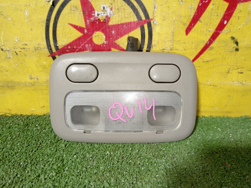 плафон, 150 рублей, Красноярск