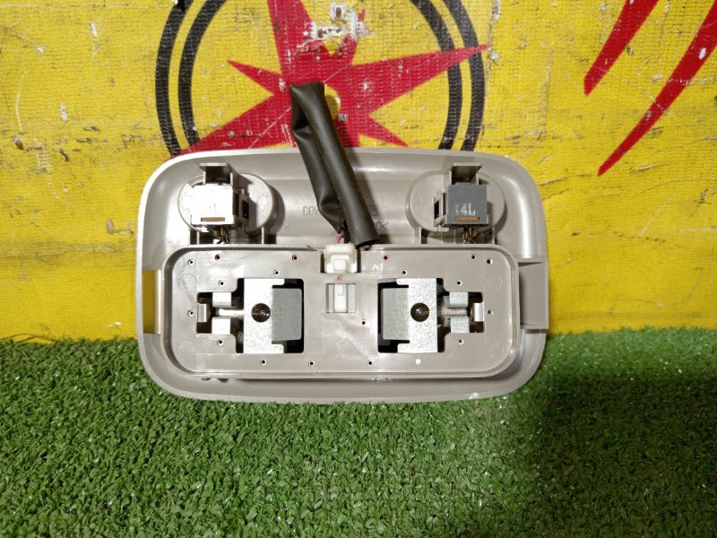 плафон, 150 рублей, Красноярск